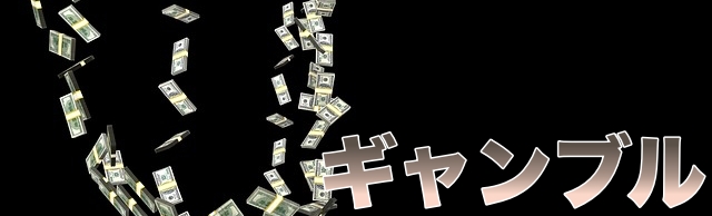 金欠で死にたい 金が無いやばい状況を抜け出す解決法 つみあげlife